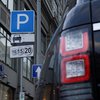 В Киеве установили новые правила парковки 