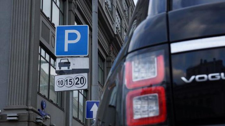 Новые правила парковки в Киеве 