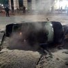 Гейзер в центре Киева: обнаружены новые повреждения