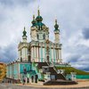 Андреевскую церковь забросали "коктейлями Молотова"