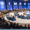 В МВФ назвали условия для нового транша Украине