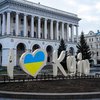 В Киеве проведут "устрашающие" учения 