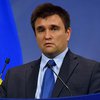 Украина готовится к "жесткому" диалогу с Венгрией - Климкин 