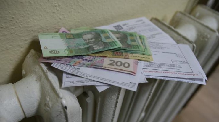 5 млн украинских семей обеспечены субсидиями