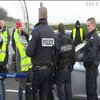Бензиновий безлад: Францію охопили масові протести водіїв