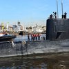 В Аргентине нашли субмарину San Juan: названа причина трагедии 
