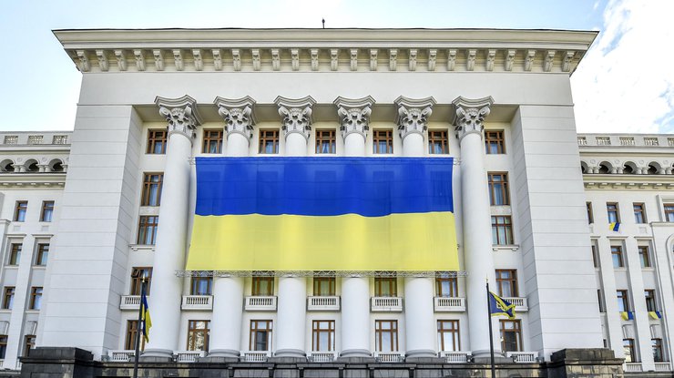 В 2019 году решится, кто займет главное здание на Банковой. Фото: president.gov.ua