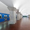 В Киеве экстренно закрыли главную станцию метро