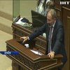 Президент Вірменії розпустив парламент