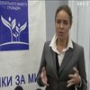 "Жінки за мир" занепокоєні гуманітарною ситуацією на Луганщині