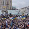 День достоинства и свободы: что нужно знать каждому украинцу 