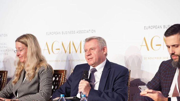 Яков Смолий выступил на ежегодном собрании Европейской бизнес ассоциации. Фото: пресс-служба НБУ
