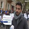 В Одесі студенти з Індії протестують проти призначення нового керівництва медуніверситету