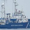 Конфликт в Азовском море: Россия применила оружие по украинским кораблям