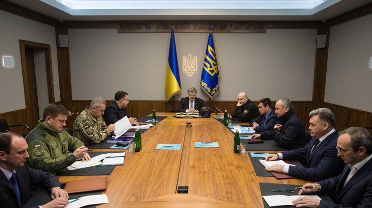 Фото: сайт президента Украины