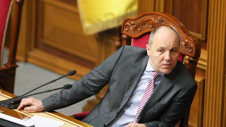 Глава Верховной рады Украины Андрей Парубий