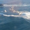 Агрессия России в Азовском море: появилась реакция мировых лидеров 
