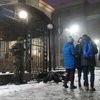 Посольство России в Киеве оцепила Нацгвардия