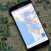 Google Maps воруют банковские счета: как спастись