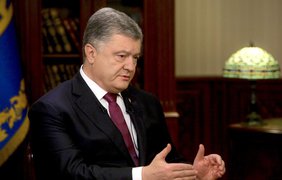 Украина находится под угрозой полномасштабной войны - Порошенко 
