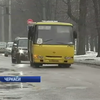 Скандал у Черкасах: з автобусу випхали інваліда-пільговика