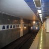 ЧП в киевском метро: одна из линий остановилась