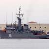 Россия направила боевой корабль в Азовское море - СМИ
