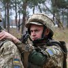 Военное положение в Украине начало действовать