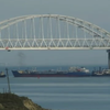Росія блокує торговельні судна у Керченській протоці