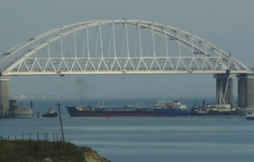 Росія блокує торговельні судна у Керченській протоці