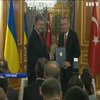 Візит до Стамбулу: Петро Порошенко провів ряд важливих зустрічей у Туреччині