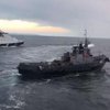 ЕСПЧ обязал Россию дать пояснения по захвату украинских моряков