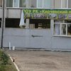 Трагедия в Керчи: в школах Севастополя вводят новое правило