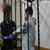У Ростові готуються розглядати справу Павла Гриба