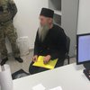 В "Борисполе" задержали священника с поддельными документами
