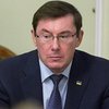 Отставка Луценко: депутат сделал заявление