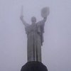 Из-за густого тумана Киев превратился в город-призрак: волшебные фото