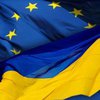 Евросоюз перечислил Украине 500 млн евро