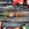 Приметы на Новый 2019 год: что оттолкнет удачу 