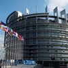 Здание Европарламента закрыли после стрельбы в Страсбурге