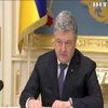 Петро Порошенко наказав зберегти вакансії листонош в відділеннях "Укрпошти"