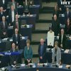 Теракт у Франції: євродепутати вшанували пам'ять жертв стрілянини