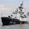 Конфликт в Азовском море: в ЕС приняли важное решение 