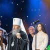 Предстоятель УПЦ наградил талантливую молодежь страны в программе "Дети Украины - будущее нации"