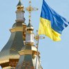 В Украине появится новый выходной 