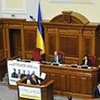 Украина продлила запрет ввоза товаров из России 