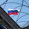 Украина продлила запрет на ввоз российских товаров (документ)