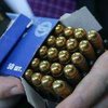 В Украине запустили производство патронов 