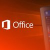 Microsoft Office изменит дизайн впервые за пять лет
