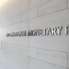 В МВФ обнародовали текст меморандума с Украиной
